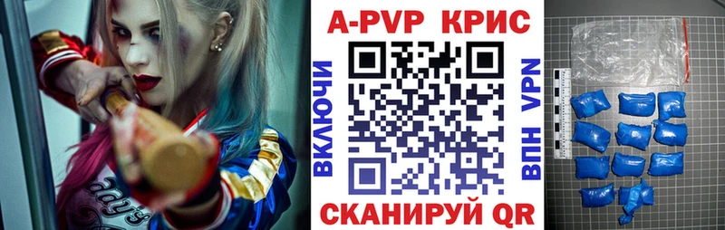 Купить Канабис  МЕФ  Псилоцибиновые грибы  Вейп ТГК  Кокаин  ГАШИШ  Метамфетамин  Батайск