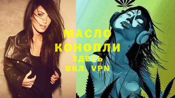 герыч Горнозаводск