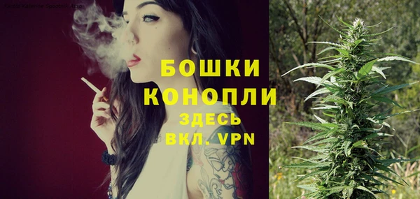 герыч Горнозаводск