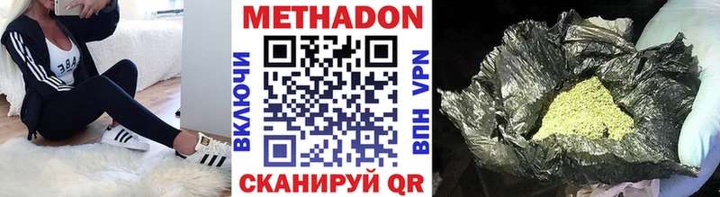 Купить закладки  Батайск  Метадон мёд 