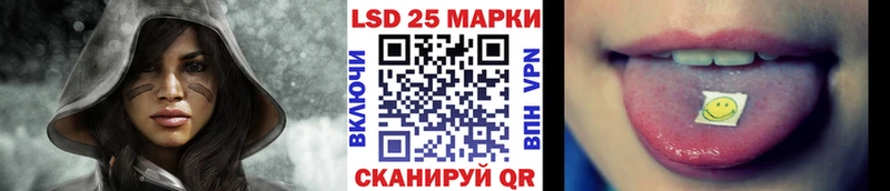 Купить закладки  Батайск  Марки N-bome 1,5мг 